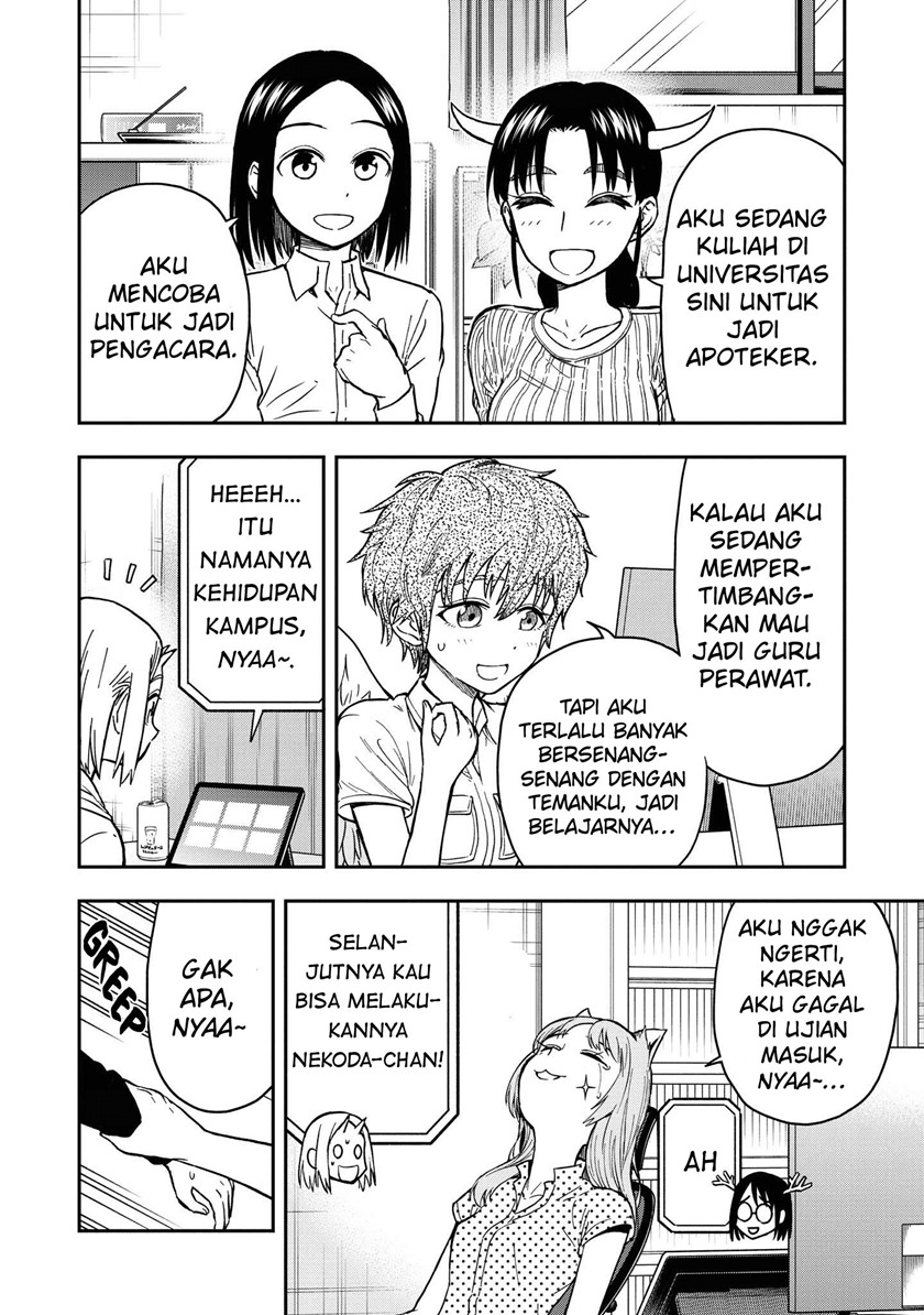 Onizuka-chan and Sawarida-kun chapter 49